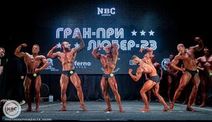 Classic Phisique +178